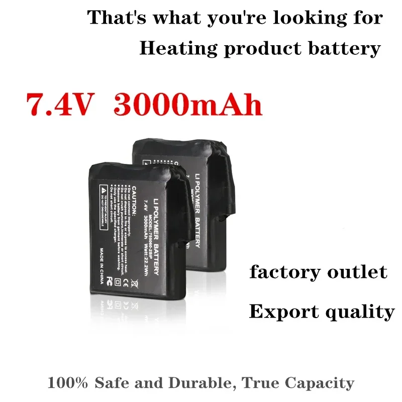 Heated Insole Rechargeable - 가열 장갑 배터리 7.4V 3000mAh 755060-2S