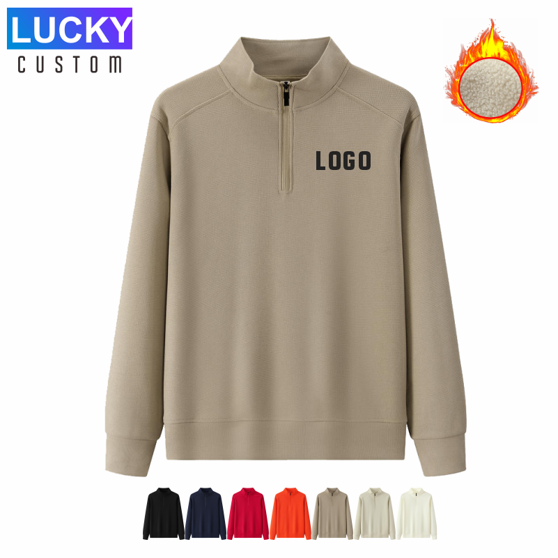 Winter Clothing Logos - 맞춤 로고 남성 하프 집업 스웨트셔츠