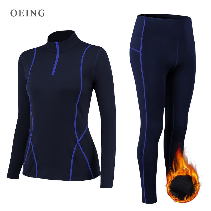 Winter Yoga Clothing - 여성용 보온 플리스 요가 세트 스트레치