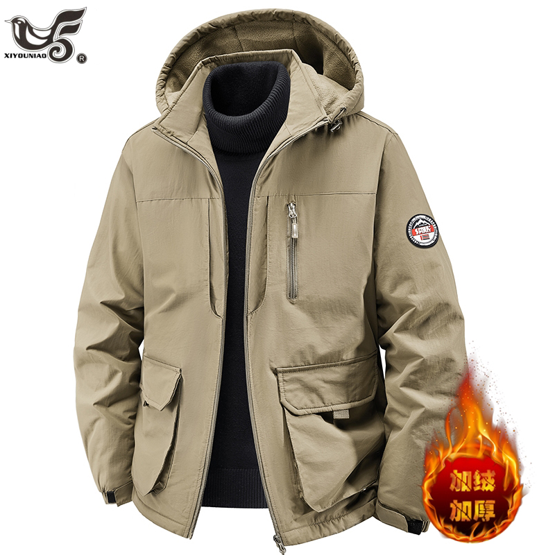 Winter Clothing Game - 플러스 사이즈 7XL 8XL 남성 파카