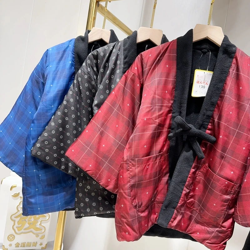Traditional Winter Japanese Clothing - 어린이를위한 겨울 한텐 재킷 홈웨어 양털
