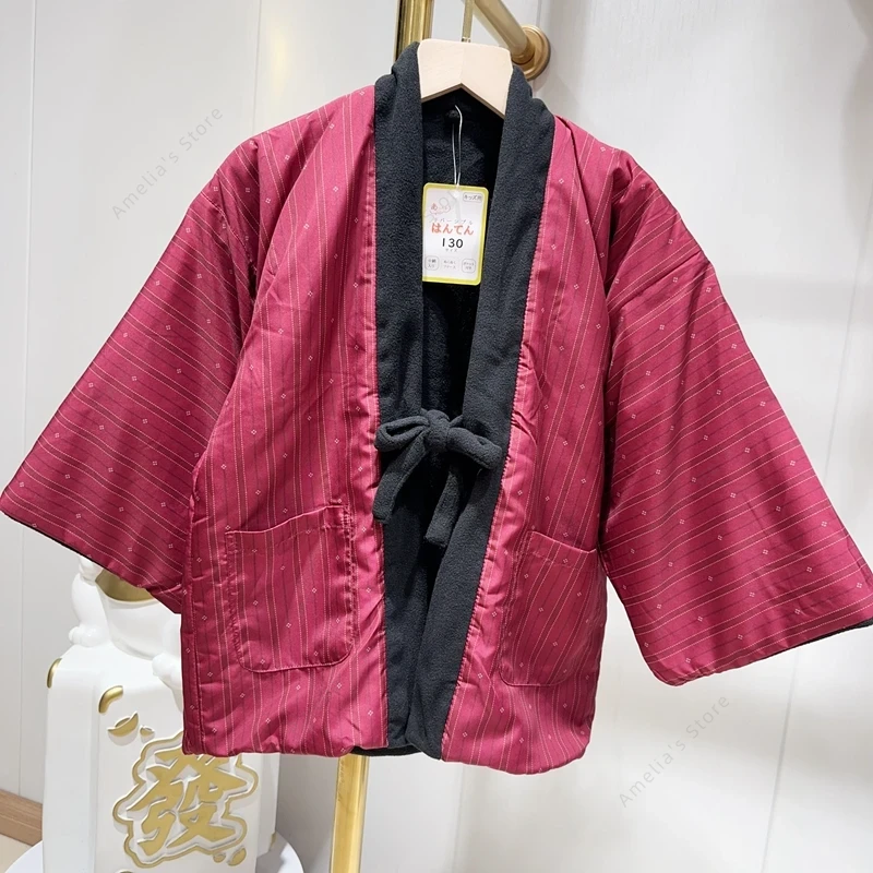 어린이를위한 겨울 한텐 코트 일본식 재킷 전통 의류 어 - Traditional Winter Japanese Clothing 리뷰 및 가격