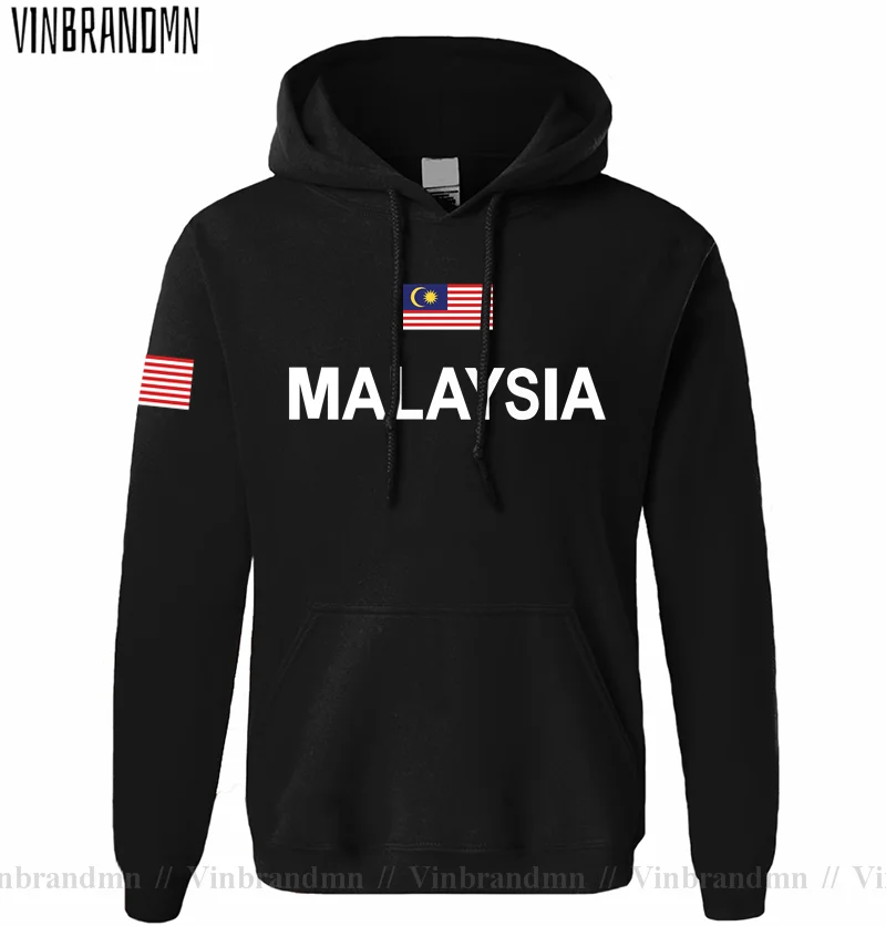 말레이시아 말레이시아 말라야 MY MYS 말라야 남성  - Winter Clothing In Malaysia 리뷰 및 가격