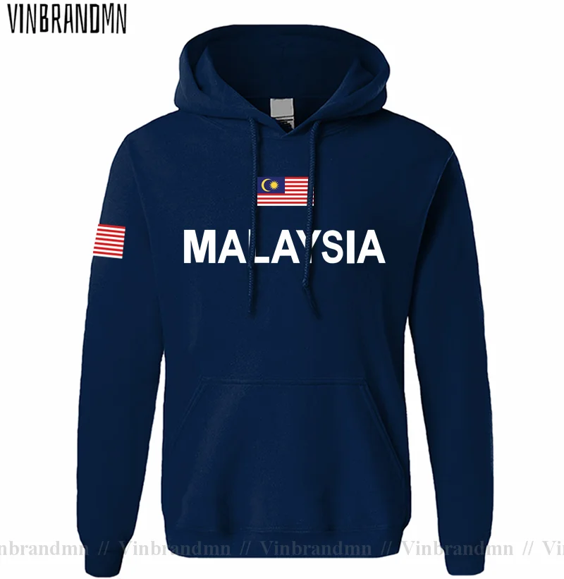말레이시아 말레이시아 말라야 MY MYS 말라야 남성  - Winter Clothing In Malaysia 리뷰 및 가격