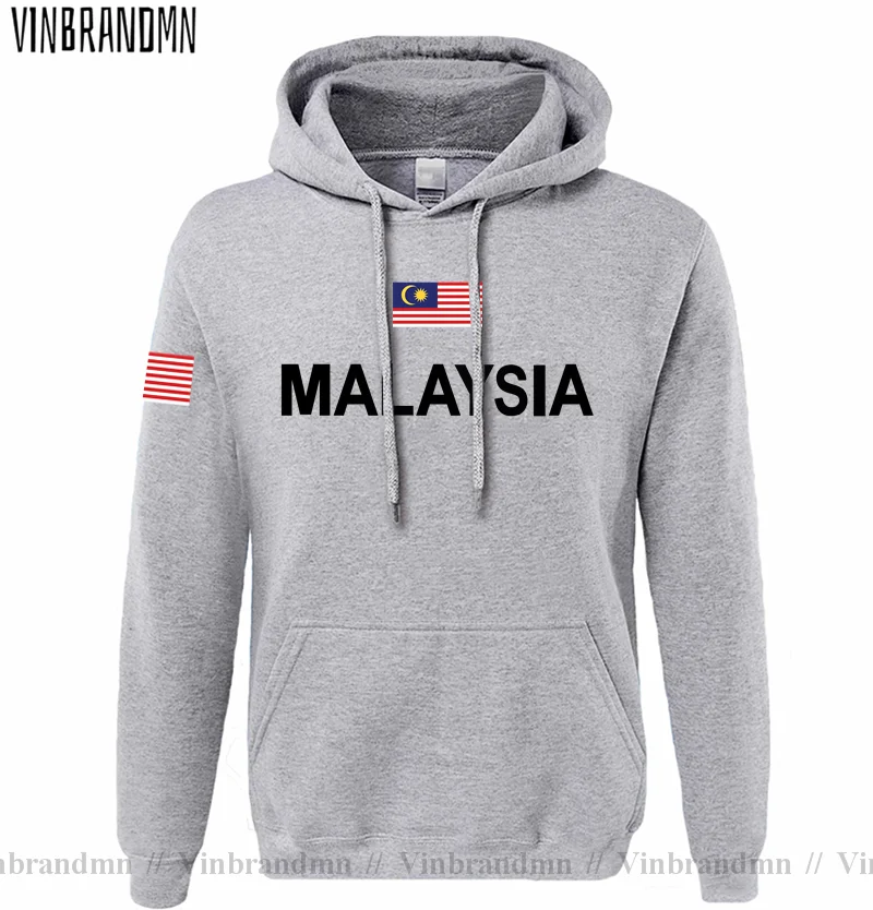 말레이시아 말레이시아 말라야 MY MYS 말라야 남성  - Winter Clothing In Malaysia 리뷰 및 가격