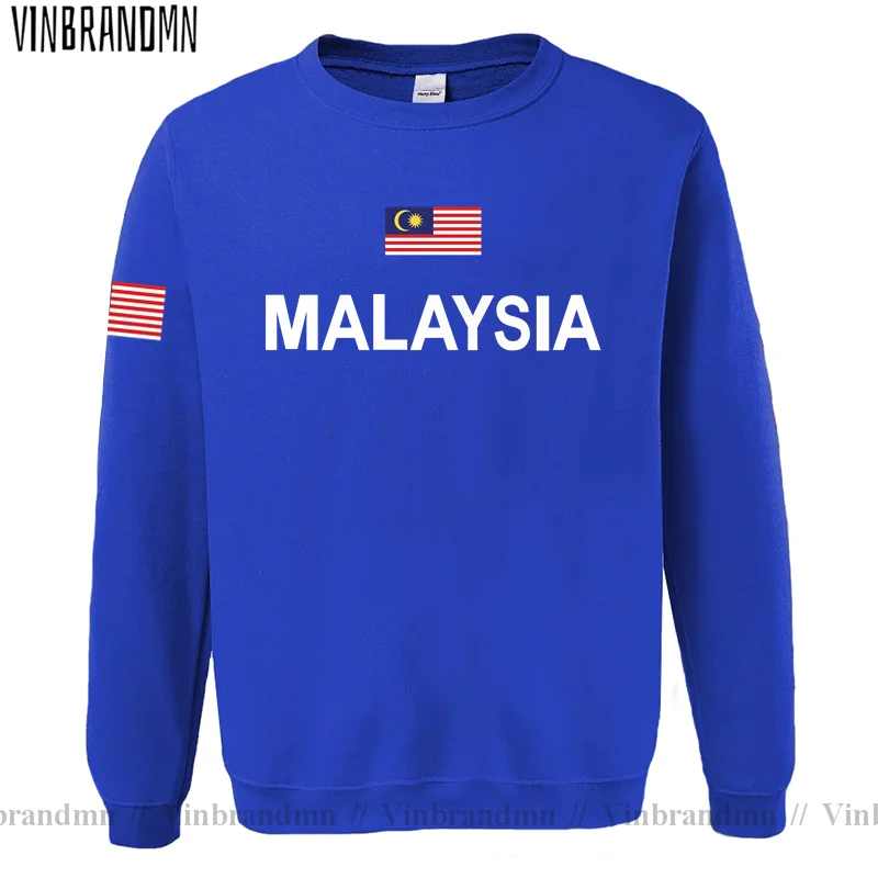 말레이시아 말레이시아 말라야 MY MYS 말라야 남성  - Winter Clothing In Malaysia 리뷰 및 가격