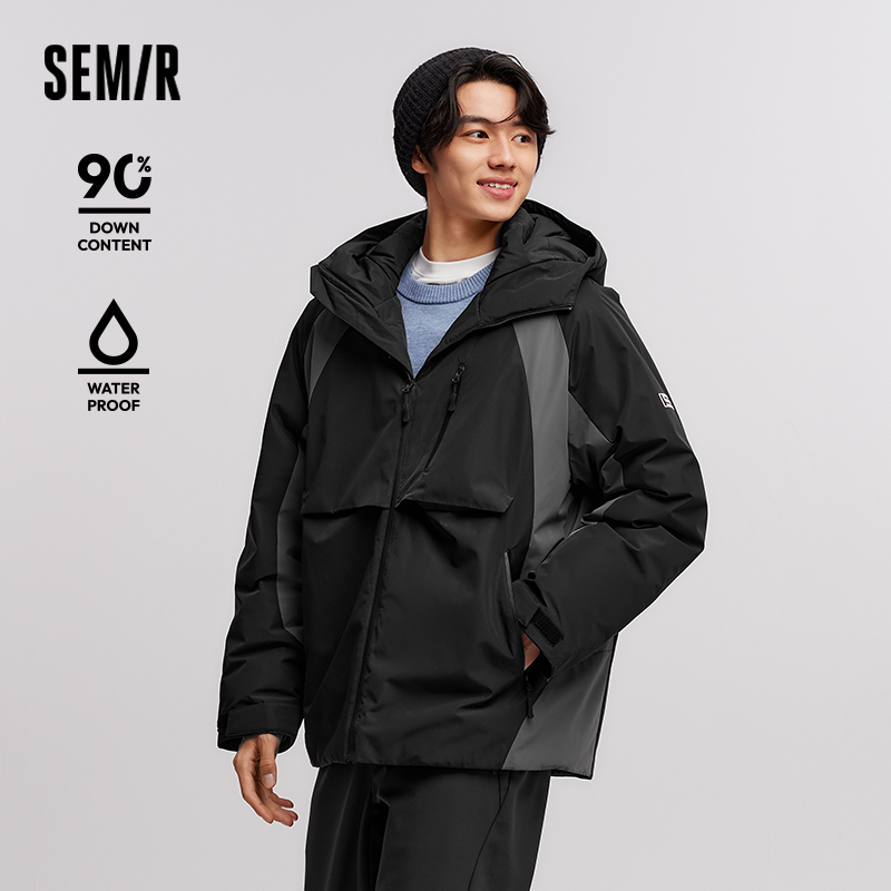 세미르 다운 재킷 남성용 방수 후드 2026 신상 겨울 - Winter Clothing Trends 2026 리뷰 및 가격