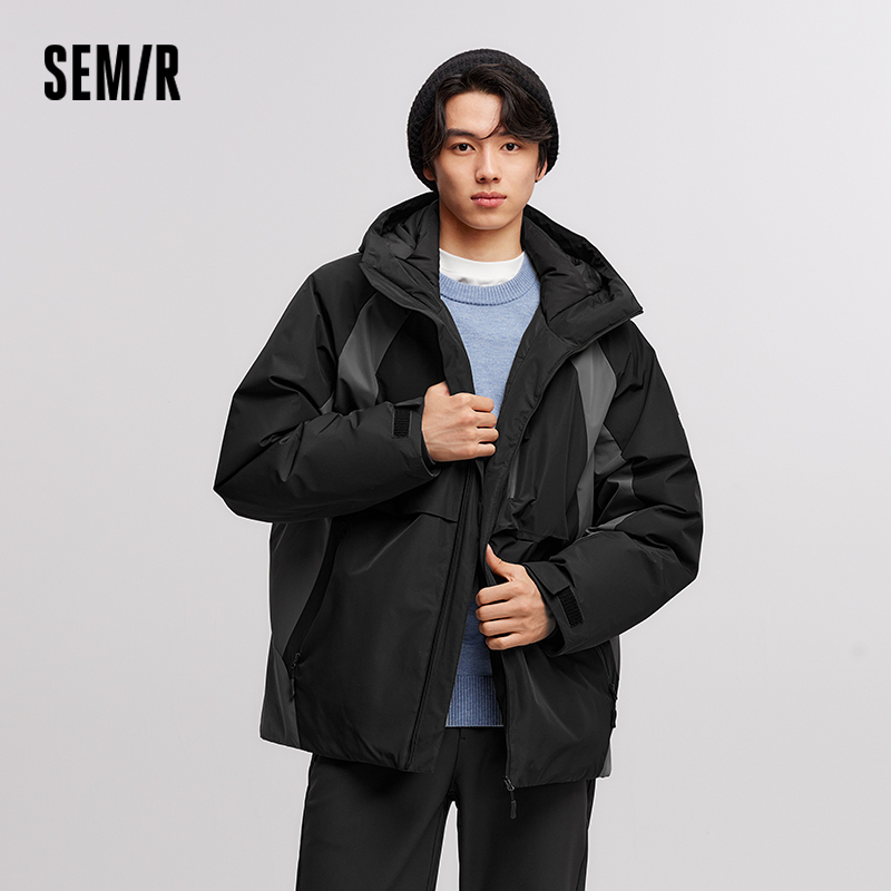 세미르 다운 재킷 남성용 방수 후드 2026 신상 겨울 - Winter Clothing Trends 2026 리뷰 및 가격