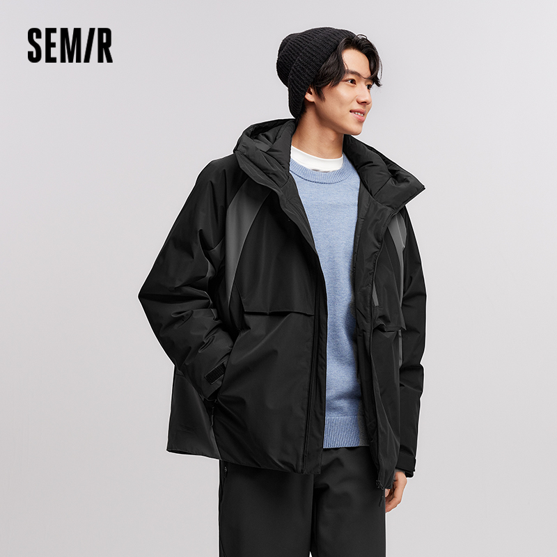 세미르 다운 재킷 남성용 방수 후드 2026 신상 겨울 - Winter Clothing Trends 2026 리뷰 및 가격