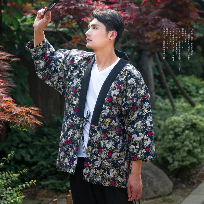 기모노 겨울 하오리 남성 일본의 전통 카디건 따뜻한 패 - Traditional Winter Japanese Clothing 리뷰 및 가격