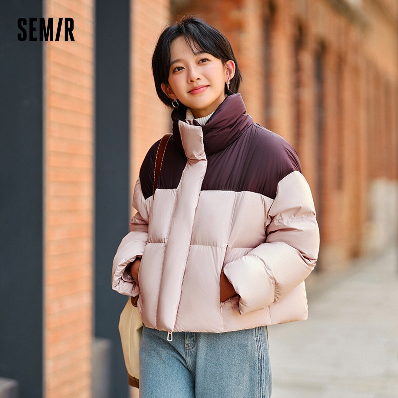 Semir 다운 재킷 여성 방수 루즈 심플 2026 새 - Winter Clothing Trends 2026 리뷰 및 가격