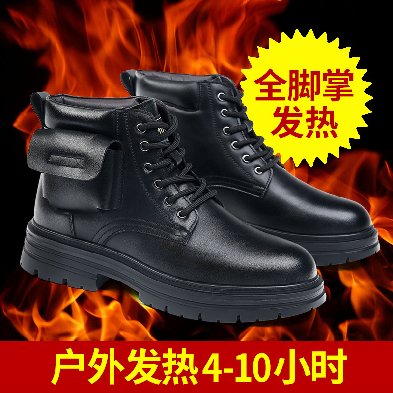 남성용 충전식 발열 겨울 부츠, 양털 안감 가죽 스노우 - Heated Insole Rechargeable 리뷰 및 가격