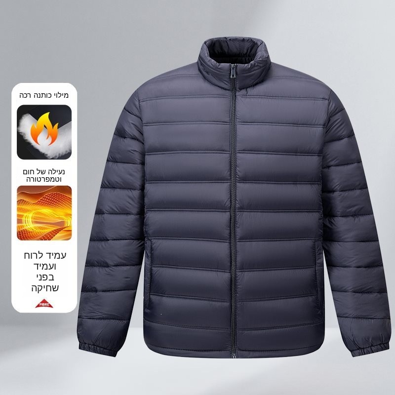 세련된 겨울용 면 재킷 스탠드 칼라 캐주얼 방풍 숏 스 - Winter Clothing Label 리뷰 및 가격