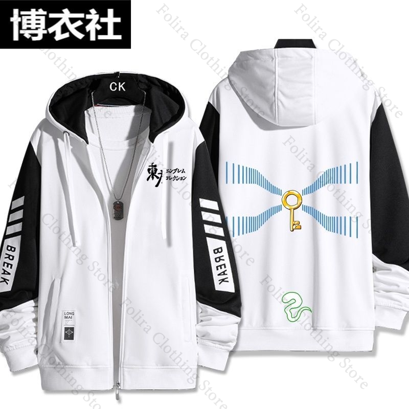 게임 Touhou Project Kawashiro Ni - Winter Clothing Game 리뷰 및 가격