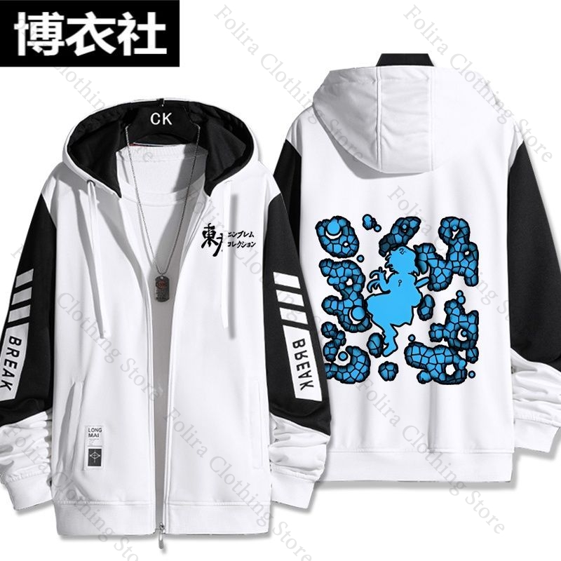 게임 Touhou Project Kawashiro Ni - Winter Clothing Game 리뷰 및 가격