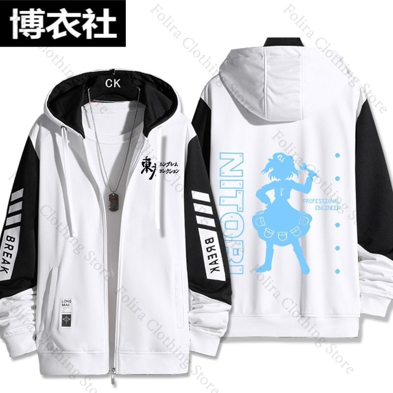 게임 Touhou Project Kawashiro Ni - Winter Clothing Game 리뷰 및 가격