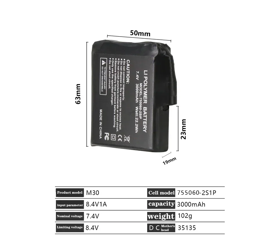 가열 장갑 배터리 7.4V 3000mAh 755060- - Heated Insole Rechargeable 리뷰 및 가격