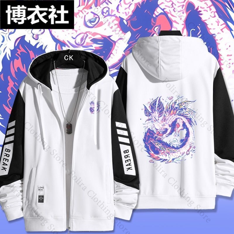 게임 몬스터 헌터 프린트 후드티 가을 코트 긴팔 후드  - Winter Clothing Game 리뷰 및 가격